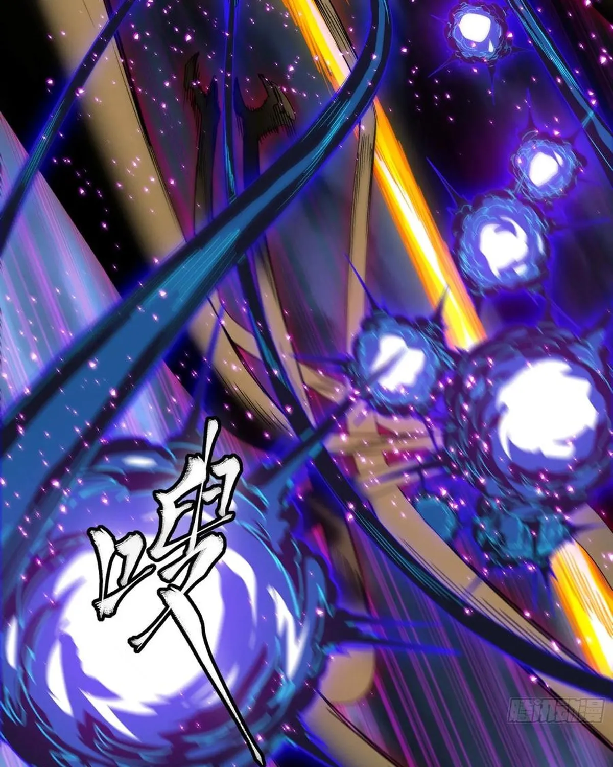 Legend of Star General (Colored) Chapter 295 page 62 - 