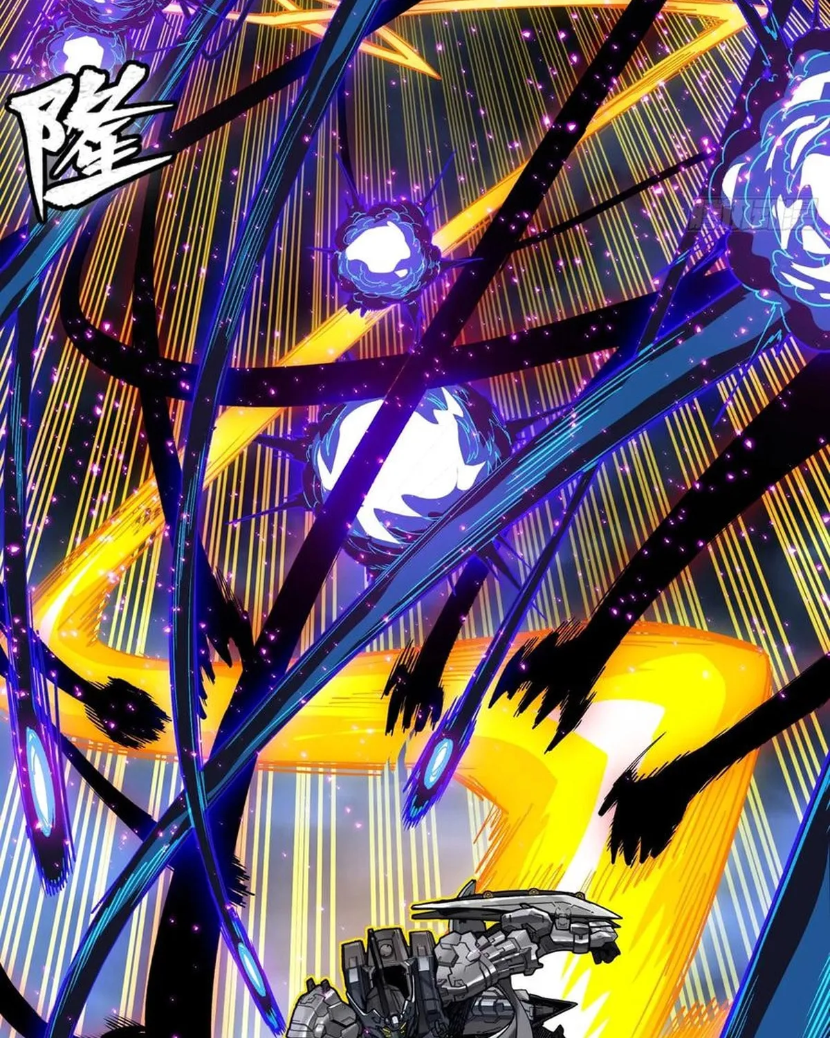 Legend of Star General (Colored) Chapter 295 page 67 - 