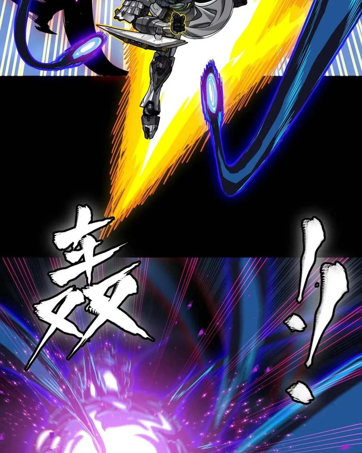 Legend of Star General (Colored) Chapter 295 page 68 - 