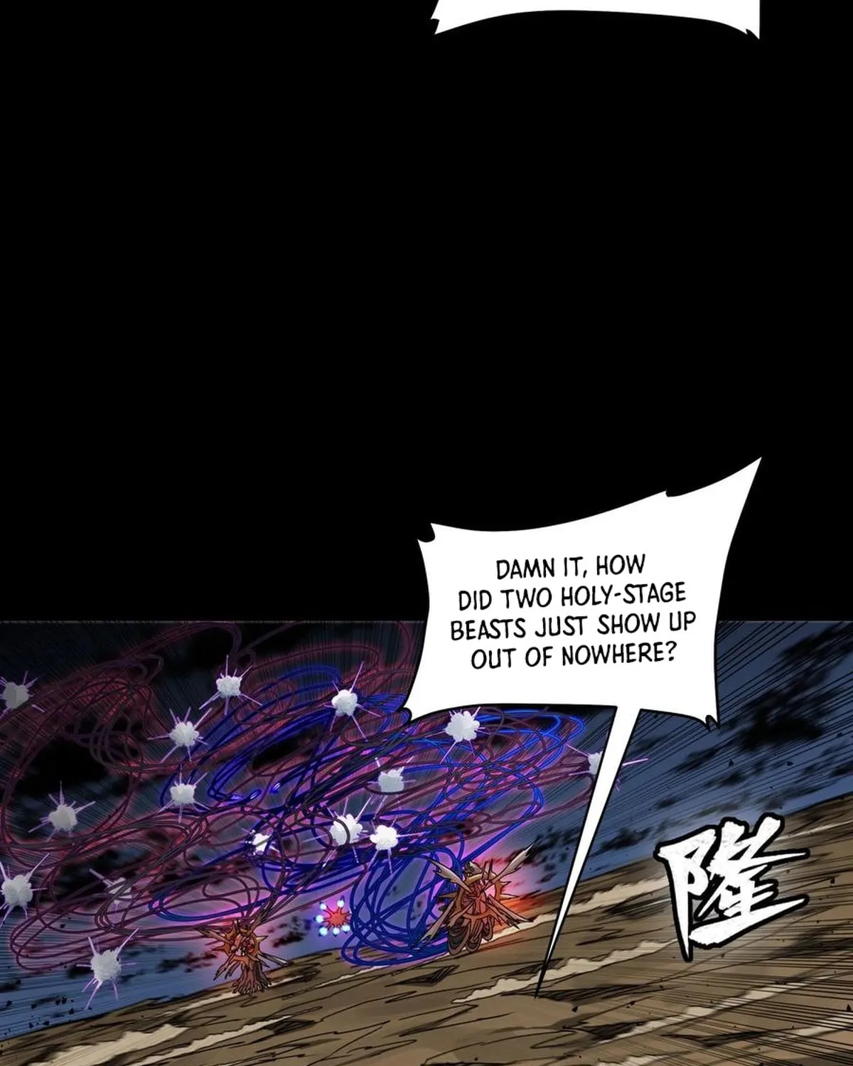 Legend of Star General (Colored) Chapter 295 page 71 - 