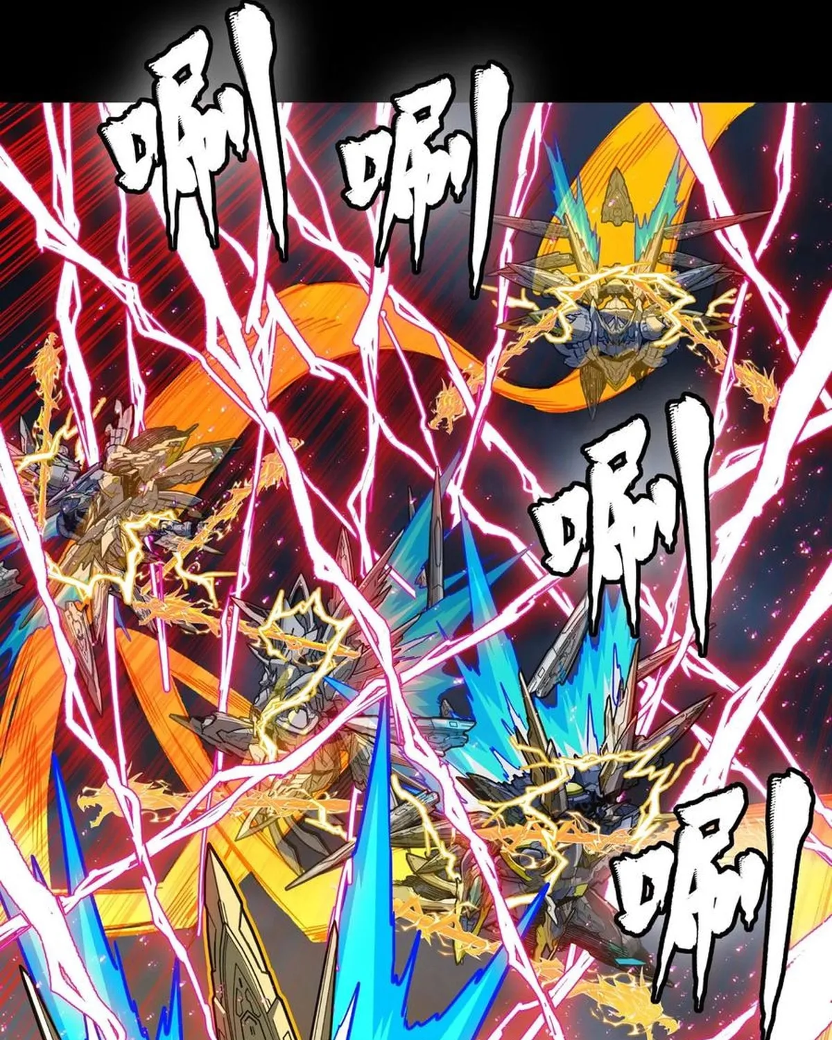 Legend of Star General (Colored) Chapter 295 page 82 - 