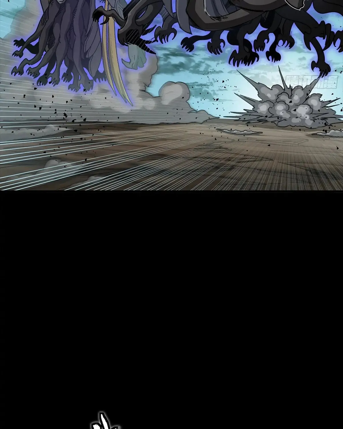 Legend of Star General (Colored) Chapter 296 page 108 - 