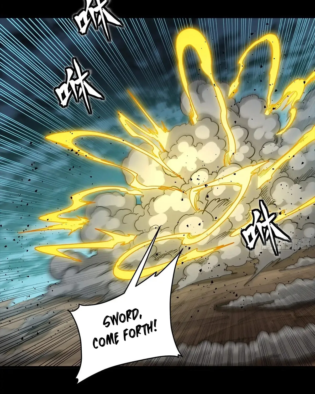 Legend of Star General (Colored) Chapter 296 page 109 - 