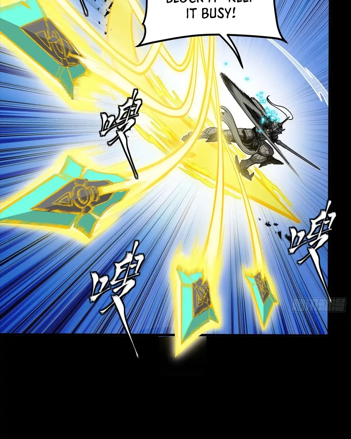 Legend of Star General (Colored) Chapter 296 page 12 - 