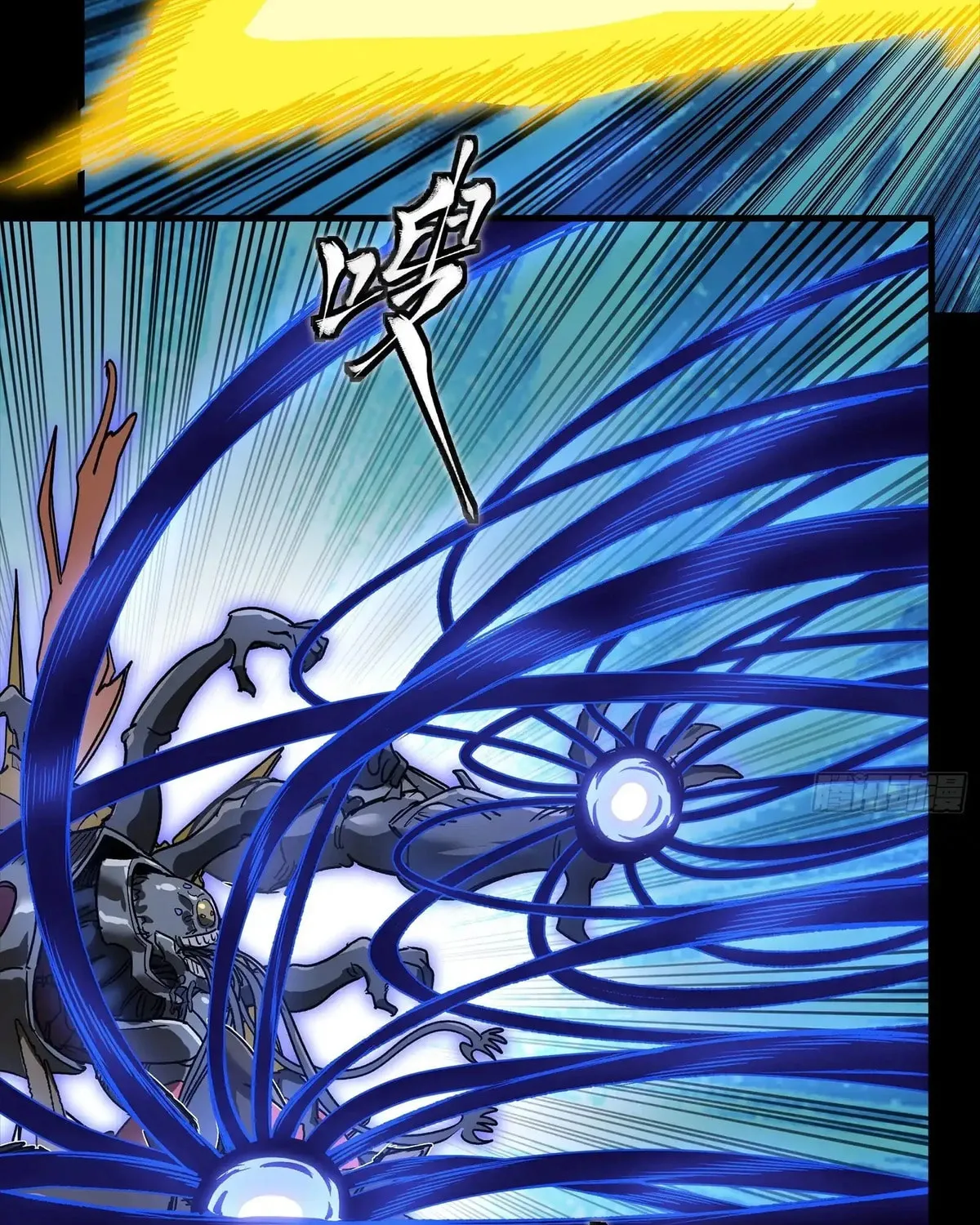Legend of Star General (Colored) Chapter 296 page 114 - 