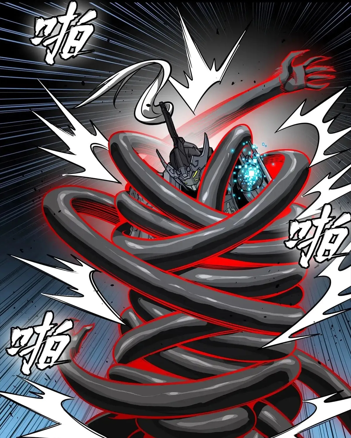 Legend of Star General (Colored) Chapter 296 page 123 - 