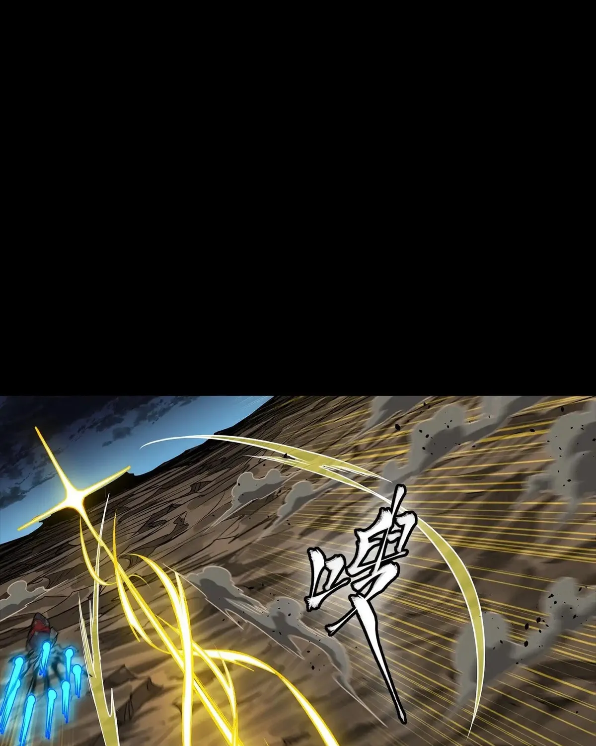 Legend of Star General (Colored) Chapter 296 page 135 - 