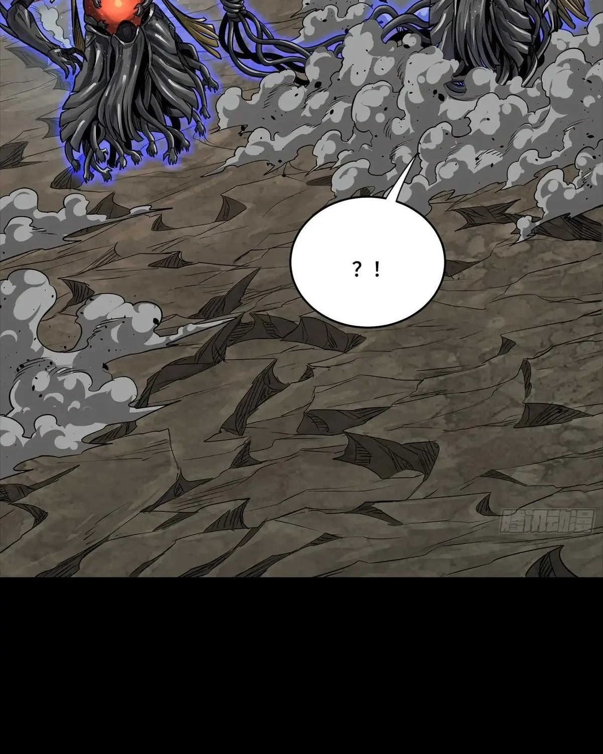 Legend of Star General (Colored) Chapter 296 page 140 - 