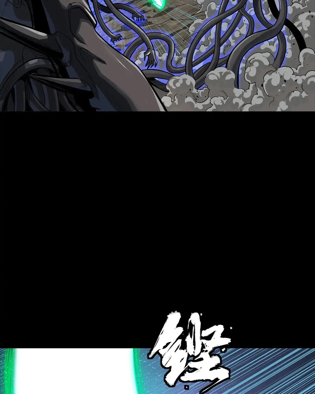 Legend of Star General (Colored) Chapter 296 page 143 - 