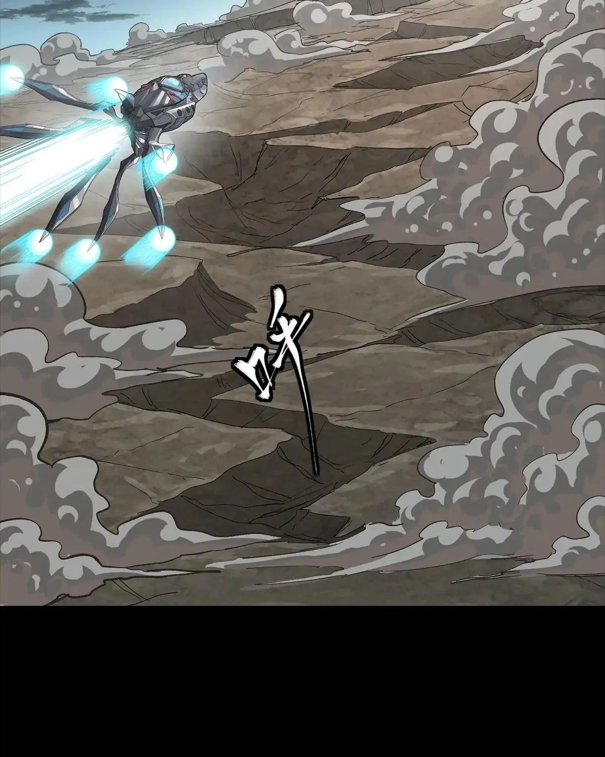 Legend of Star General (Colored) Chapter 296 page 148 - 