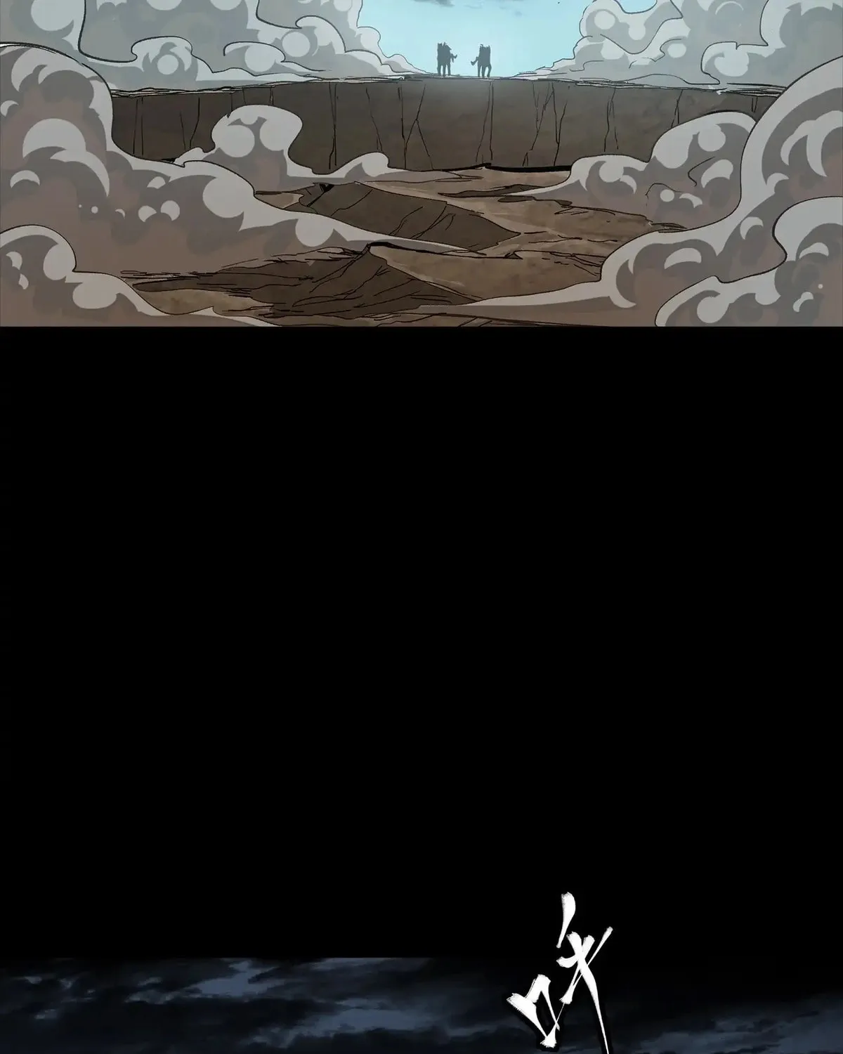 Legend of Star General (Colored) Chapter 296 page 152 - 