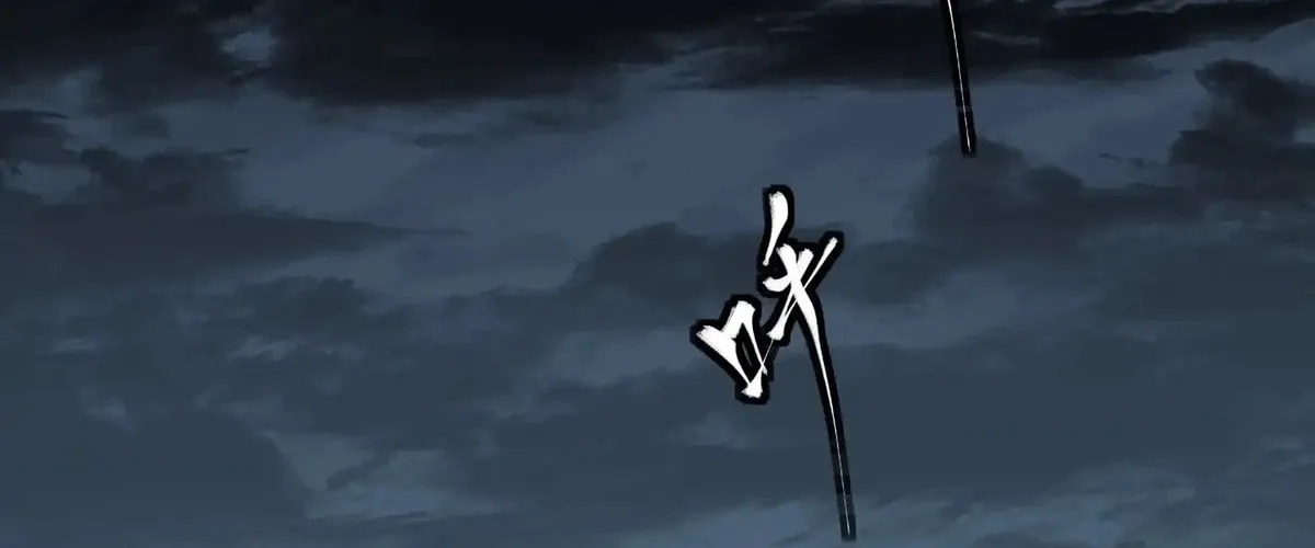 Legend of Star General (Colored) Chapter 296 page 153 - 