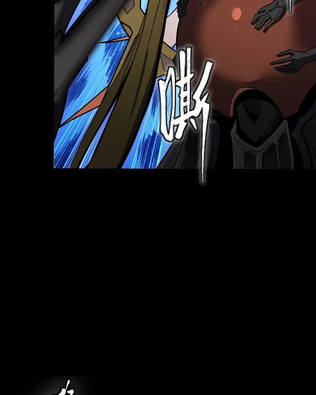 Legend of Star General (Colored) Chapter 296 page 19 - 