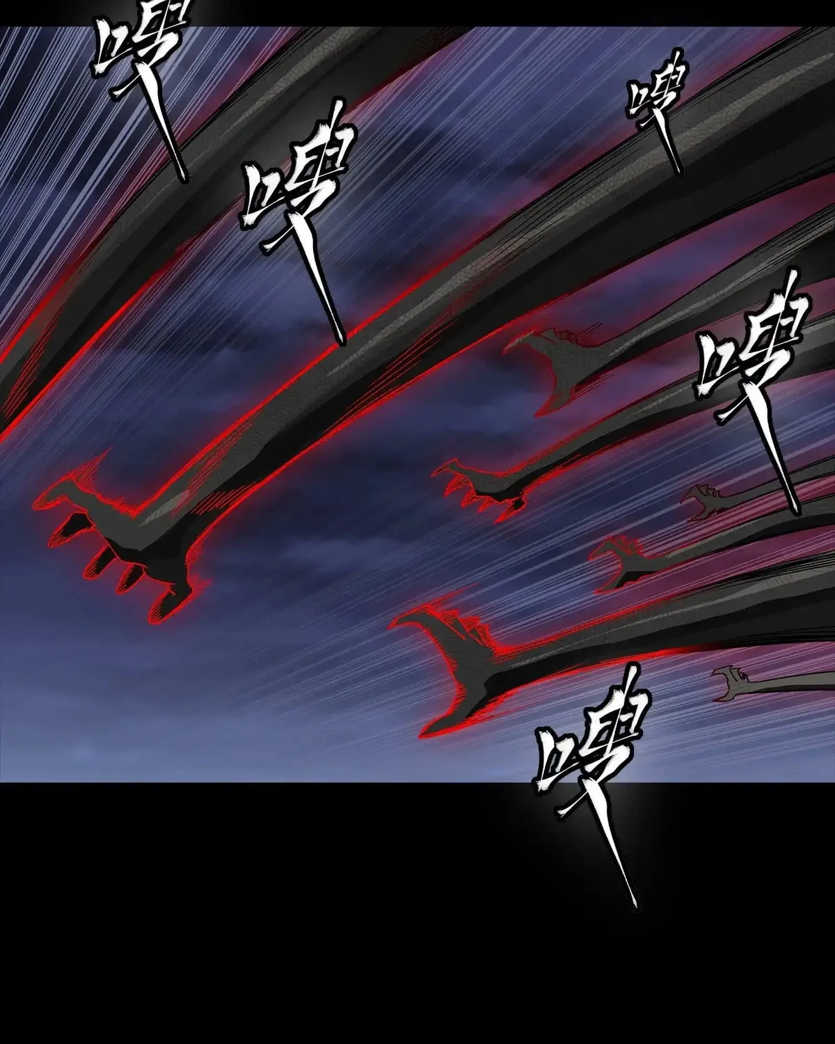 Legend of Star General (Colored) Chapter 296 page 20 - 