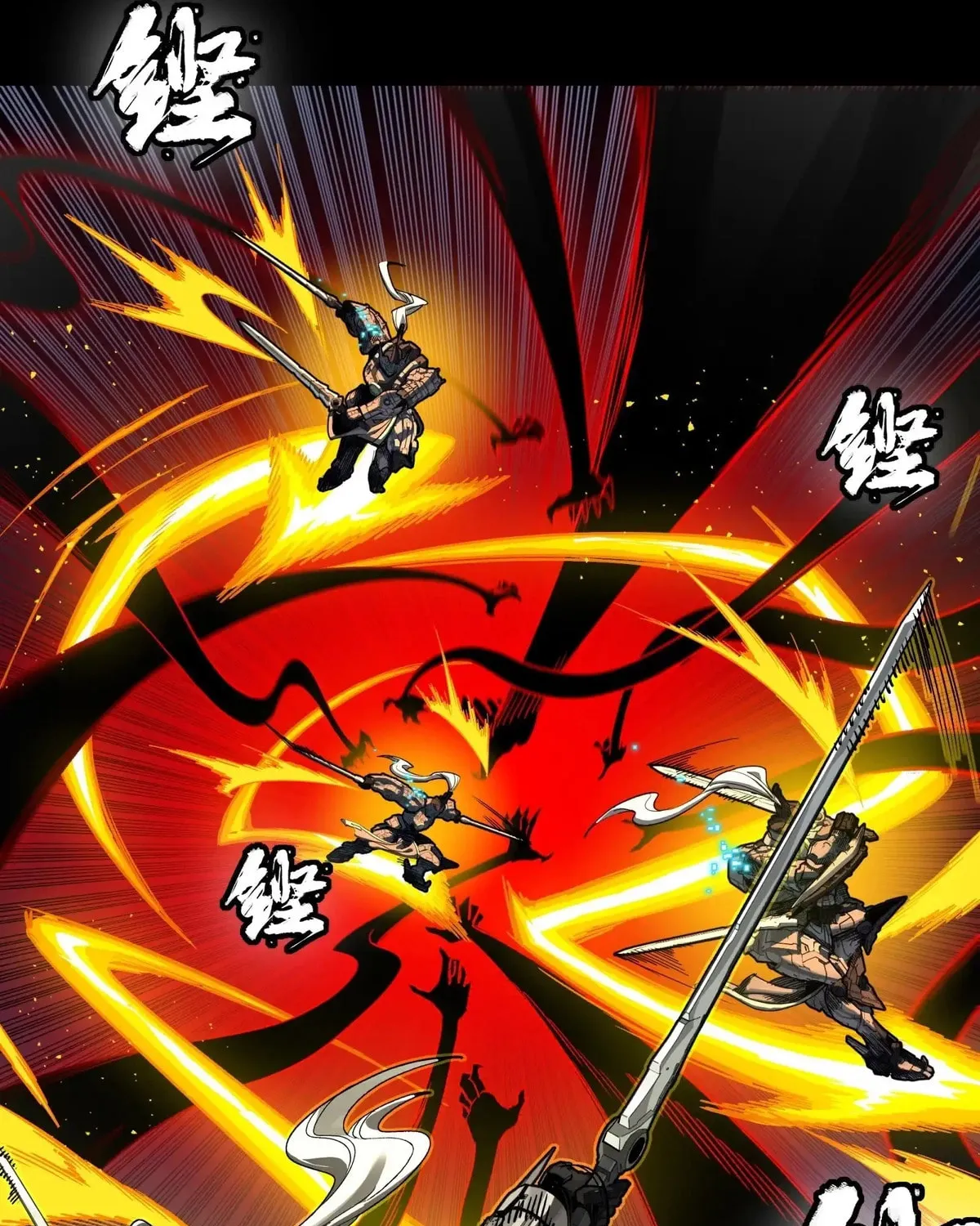 Legend of Star General (Colored) Chapter 296 page 22 - 