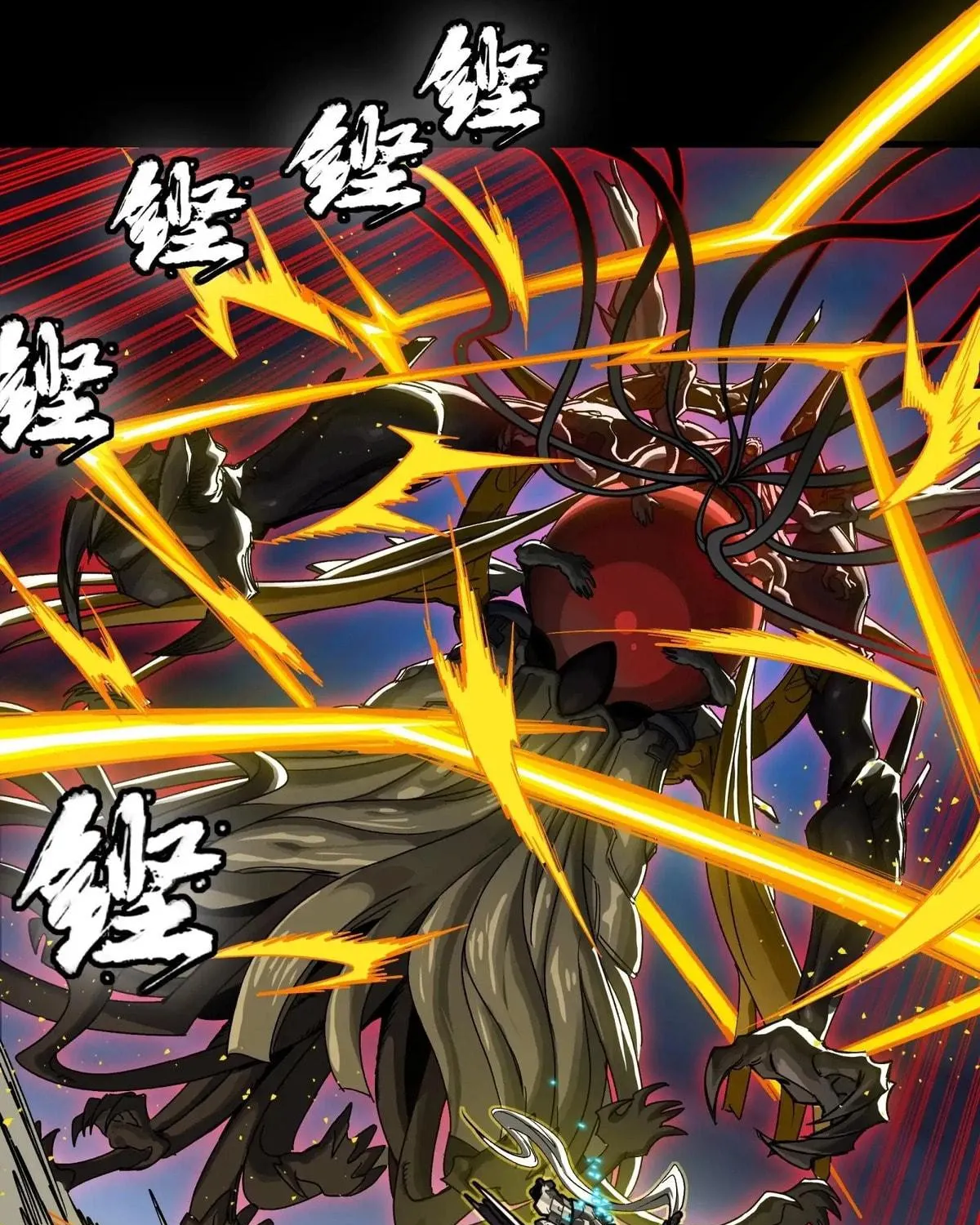 Legend of Star General (Colored) Chapter 296 page 29 - 