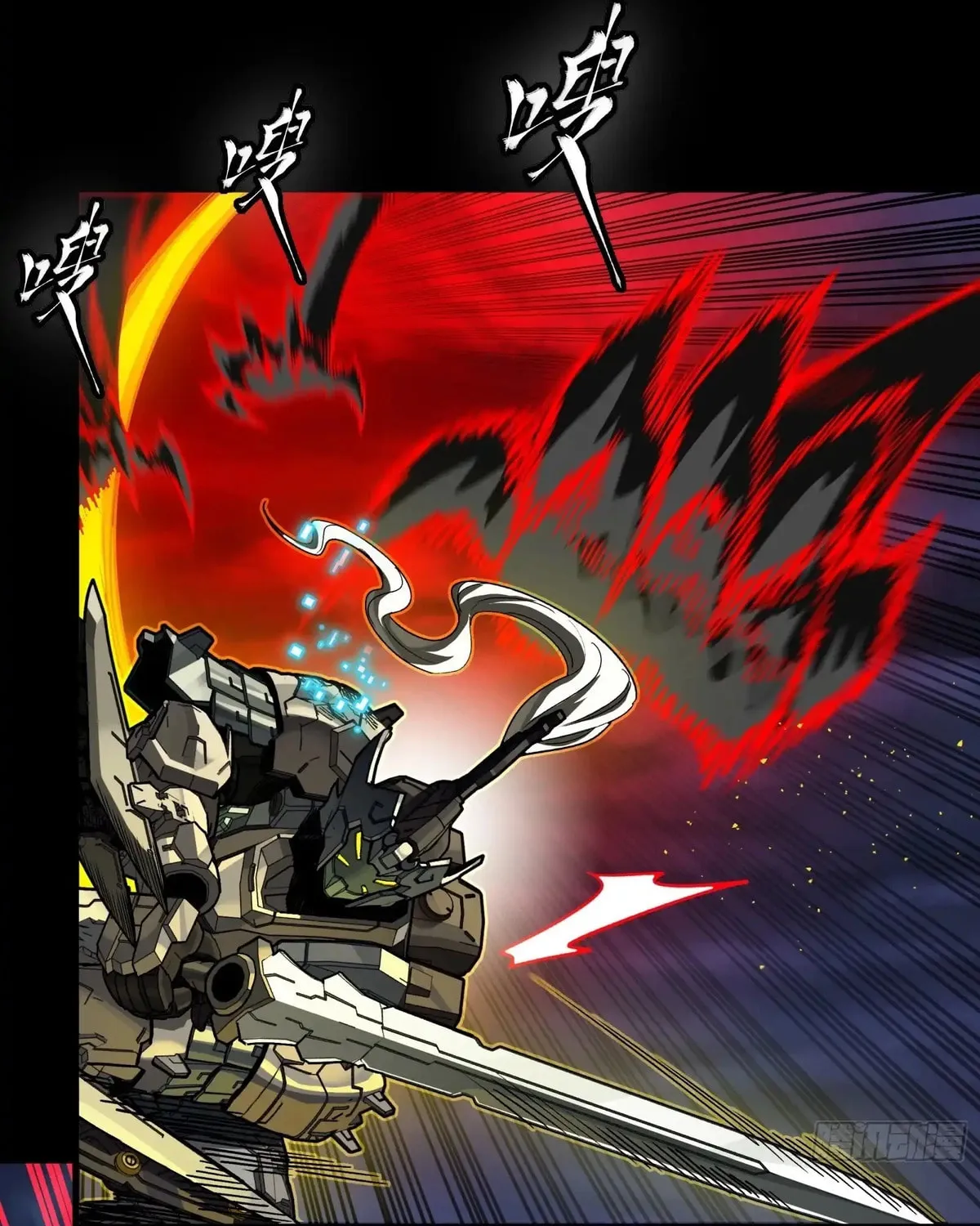 Legend of Star General (Colored) Chapter 296 page 31 - 