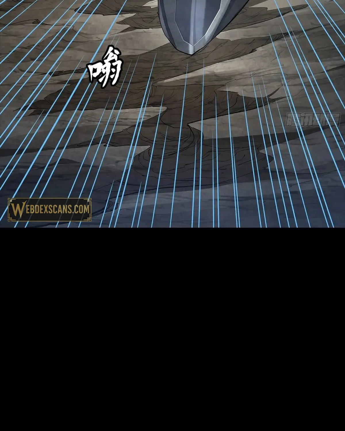 Legend of Star General (Colored) Chapter 296 page 65 - 