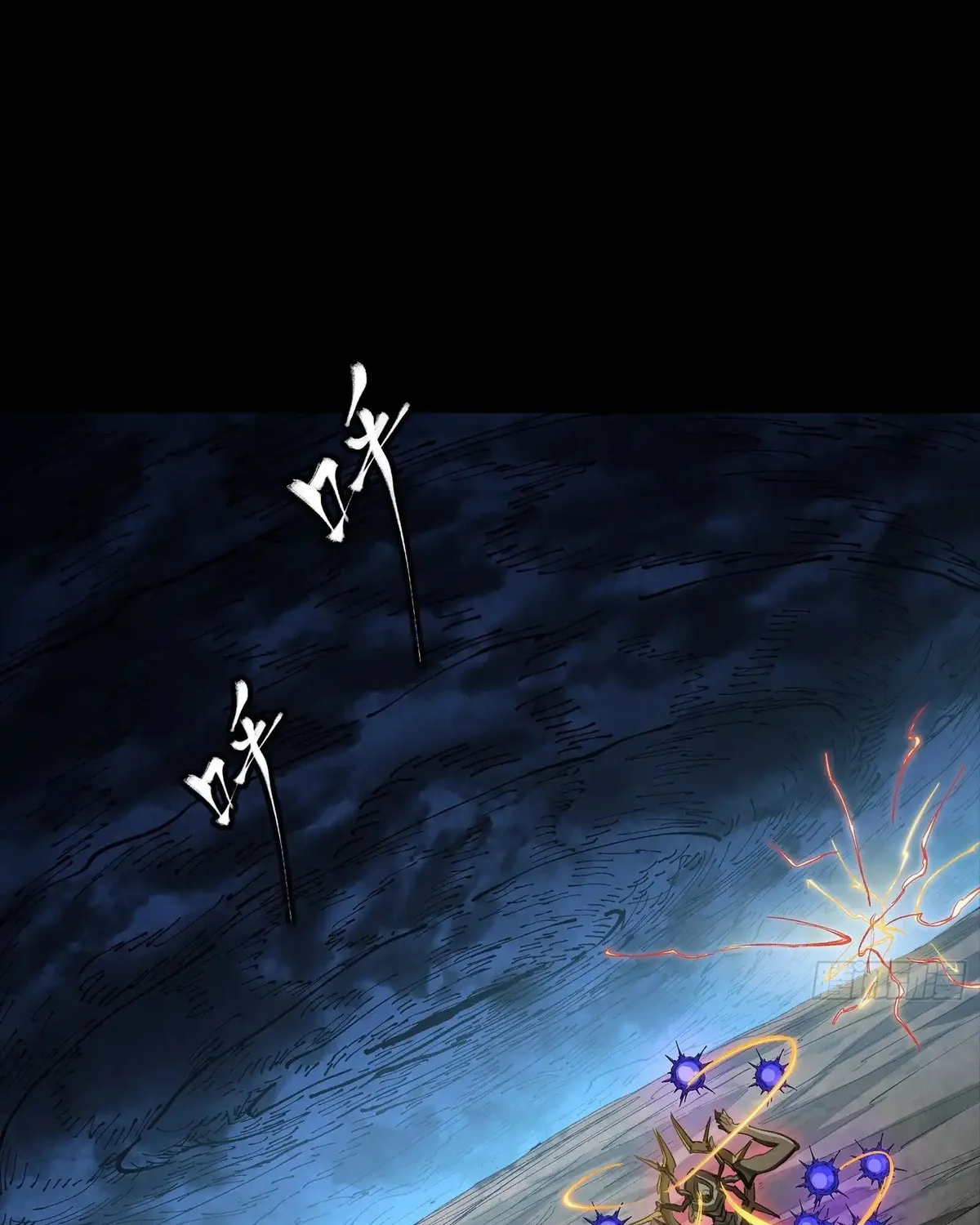 Legend of Star General (Colored) Chapter 296 page 68 - 