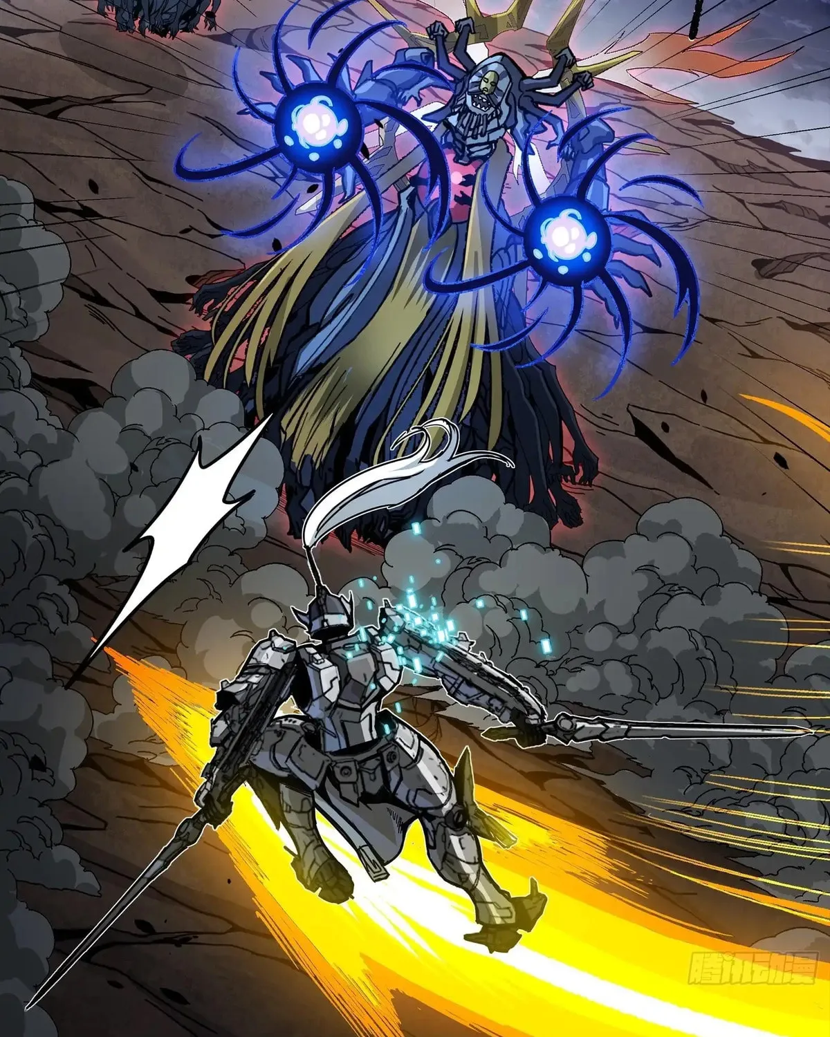 Legend of Star General (Colored) Chapter 296 page 73 - 