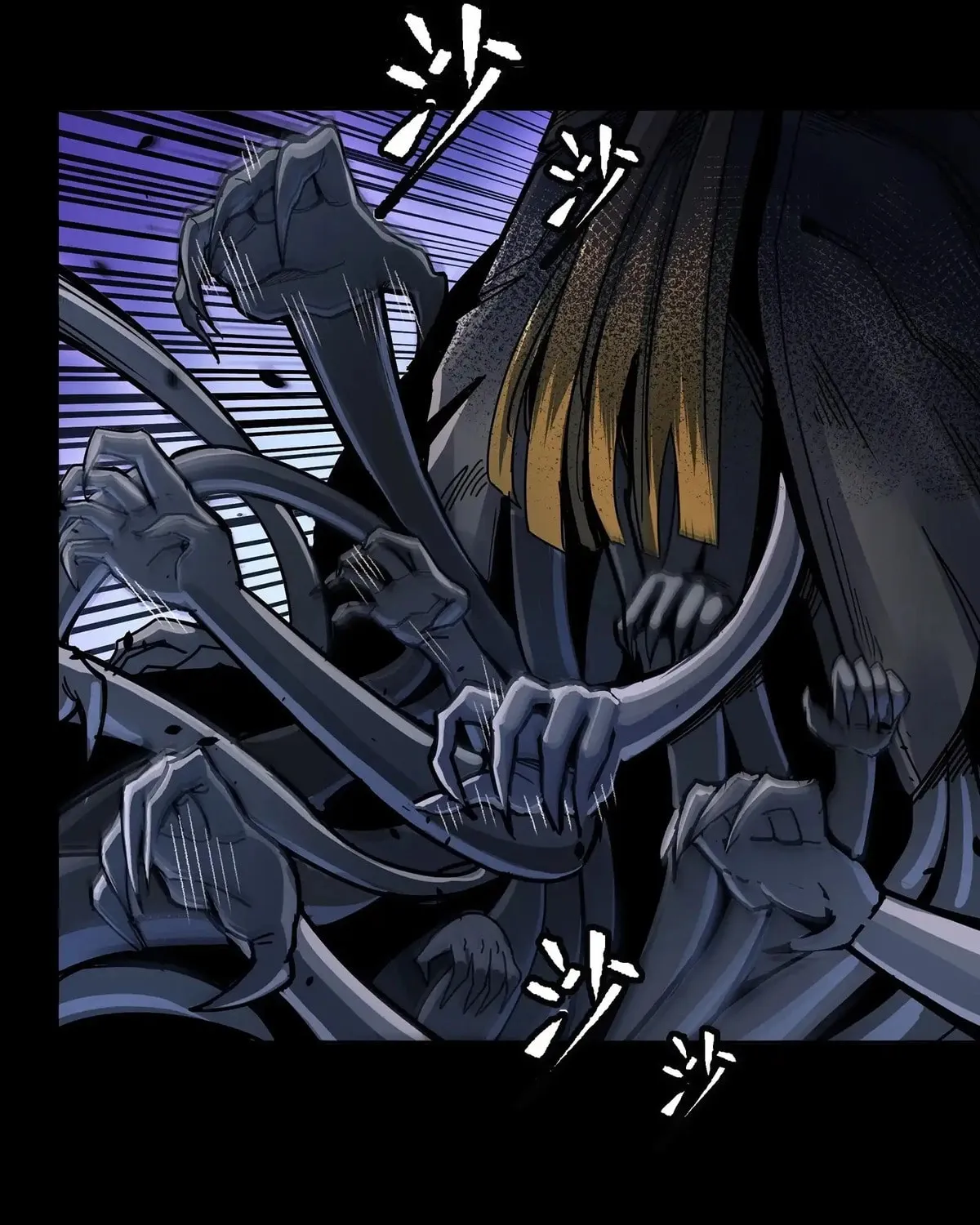 Legend of Star General (Colored) Chapter 296 page 78 - 