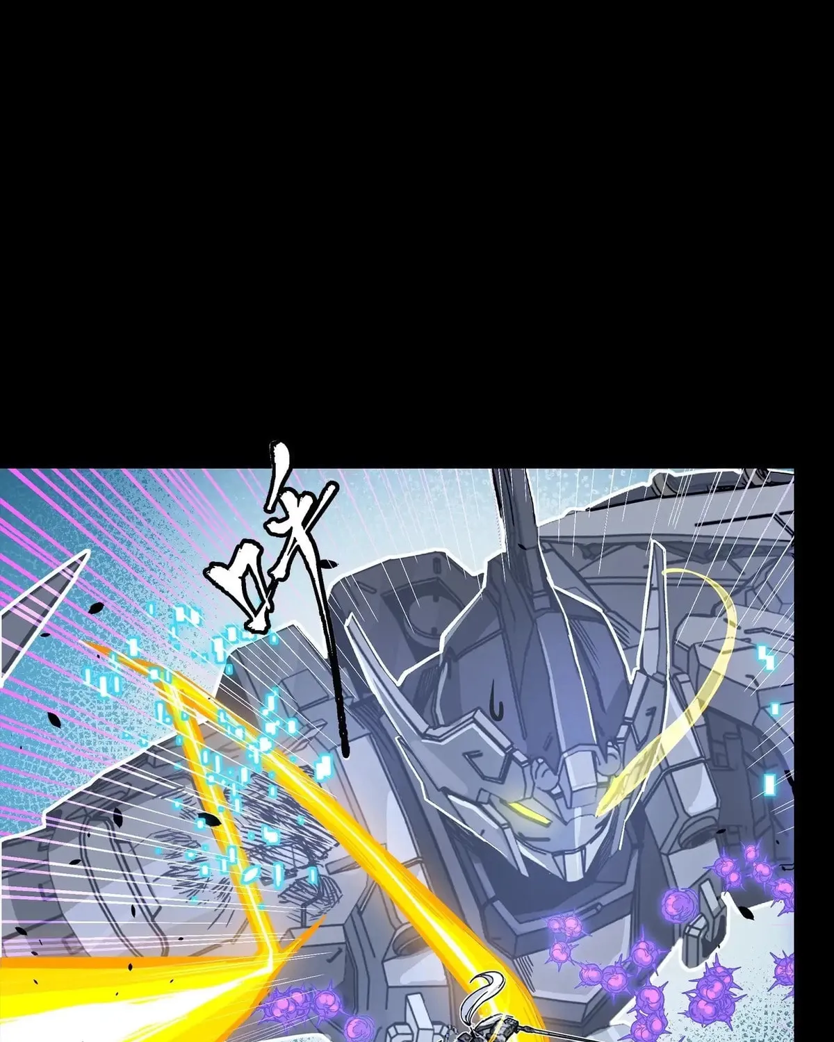 Legend of Star General (Colored) Chapter 296 page 79 - 