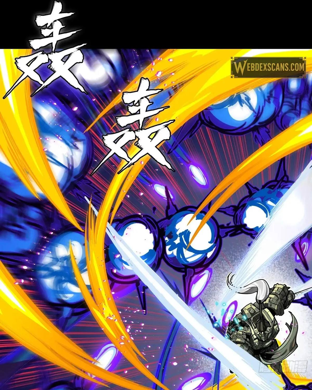 Legend of Star General (Colored) Chapter 296 page 90 - 