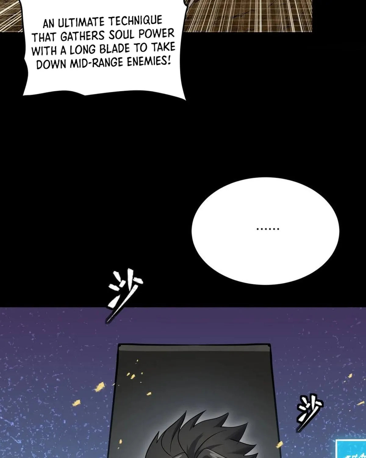 Legend of Star General (Colored) Chapter 297 page 11 - 