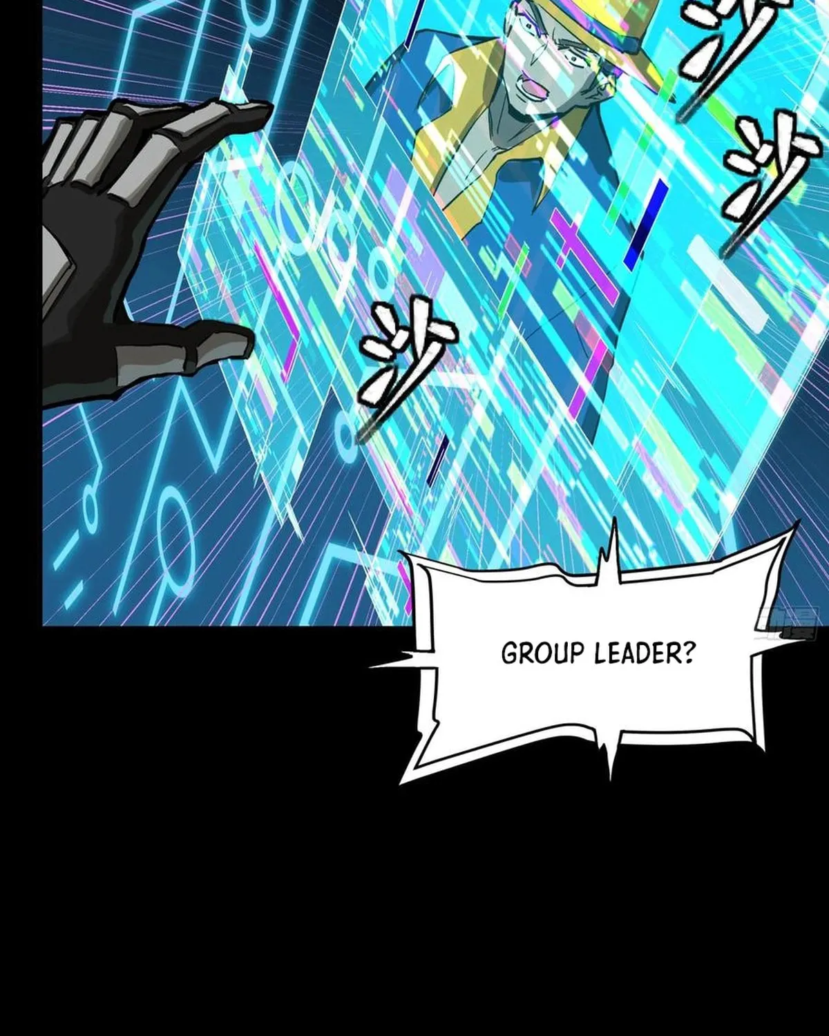 Legend of Star General (Colored) Chapter 297 page 101 - 
