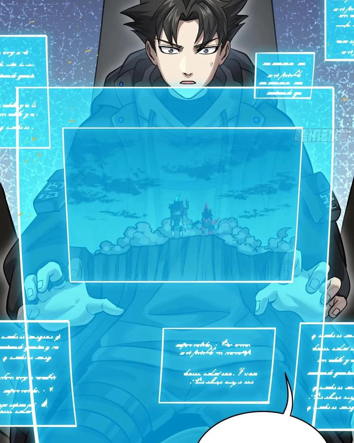 Legend of Star General (Colored) Chapter 297 page 12 - 