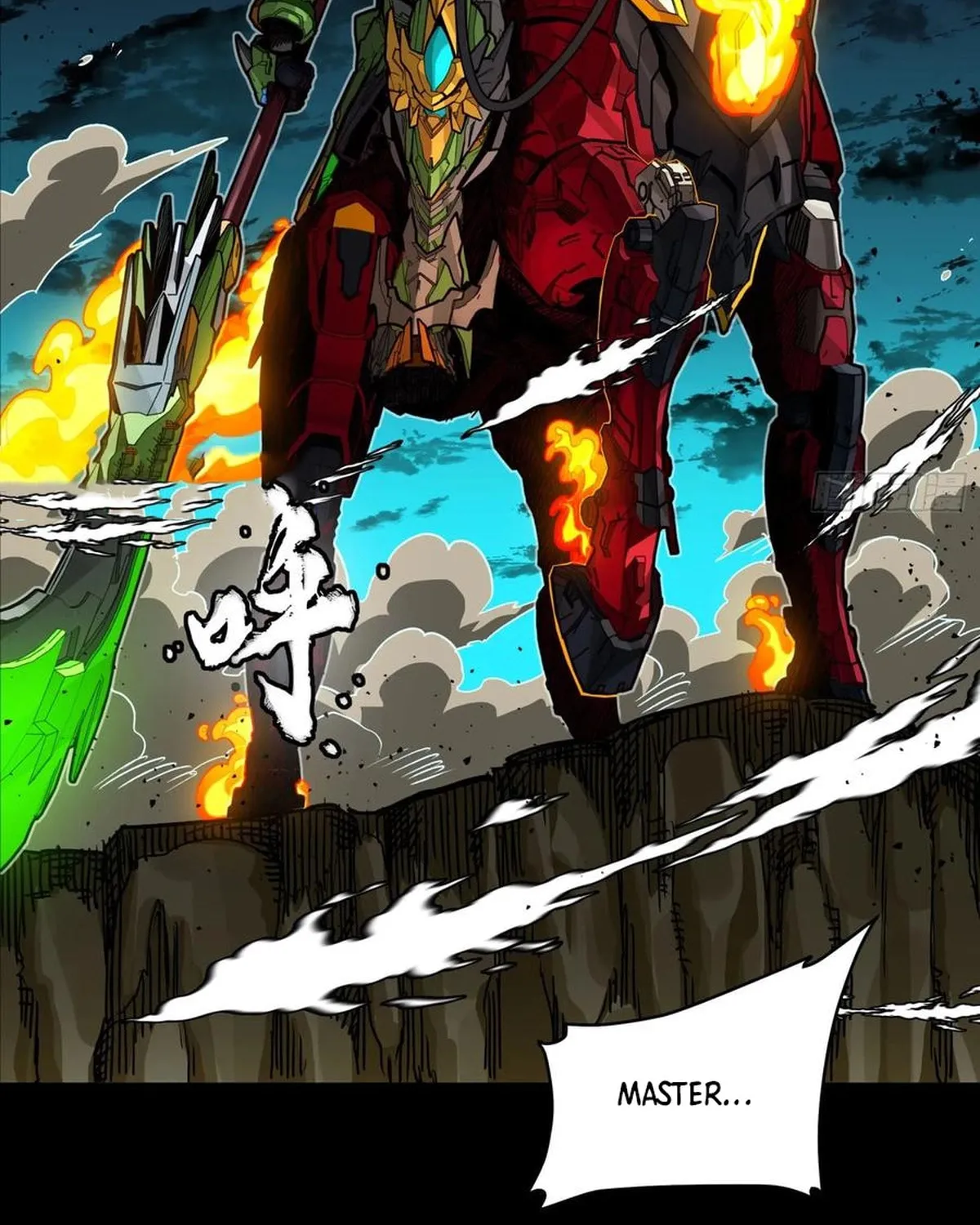 Legend of Star General (Colored) Chapter 297 page 15 - 