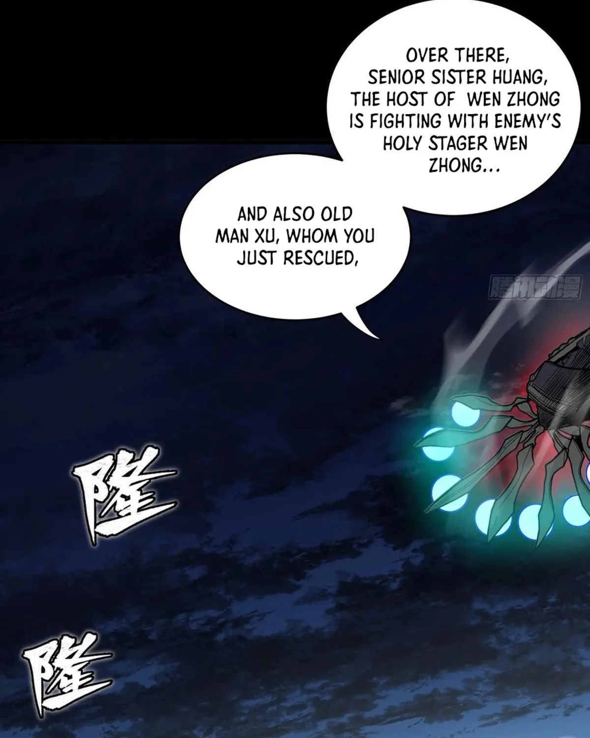 Legend of Star General (Colored) Chapter 297 page 38 - 
