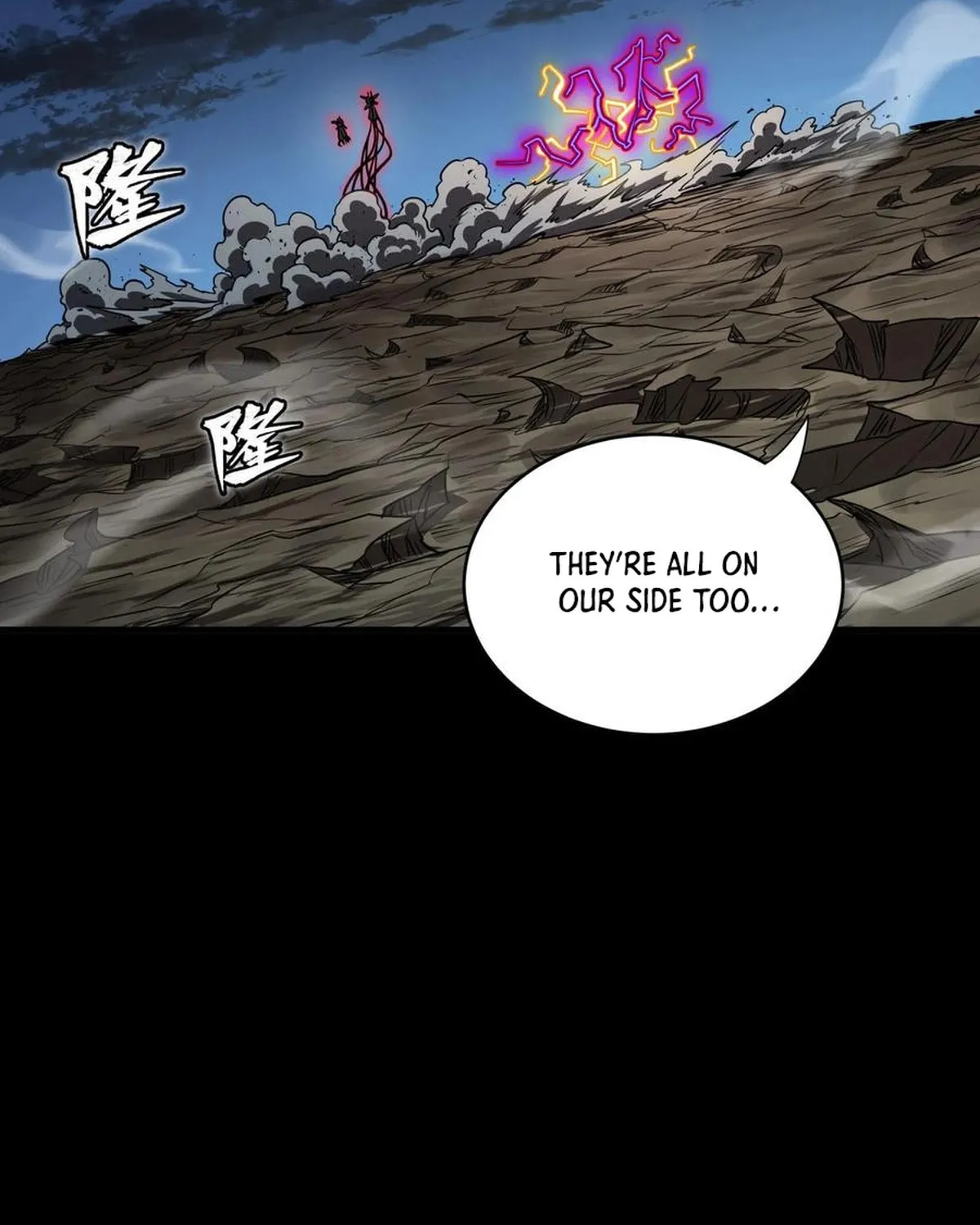 Legend of Star General (Colored) Chapter 297 page 39 - 
