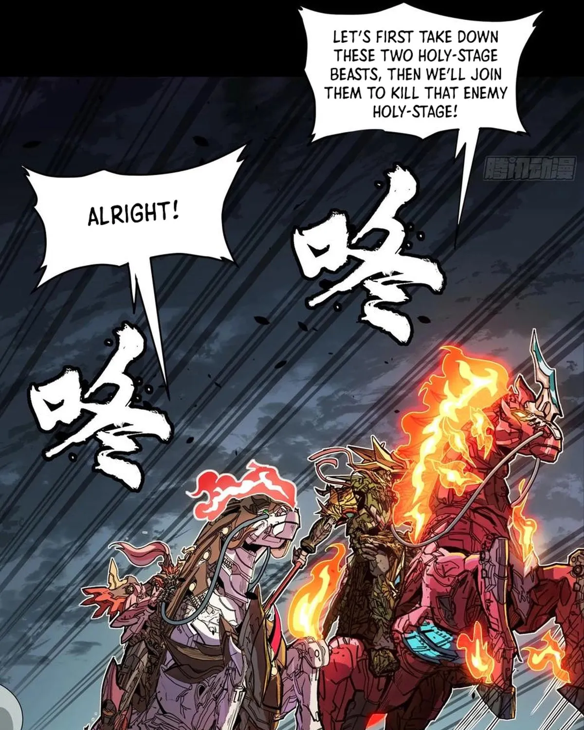 Legend of Star General (Colored) Chapter 297 page 43 - 