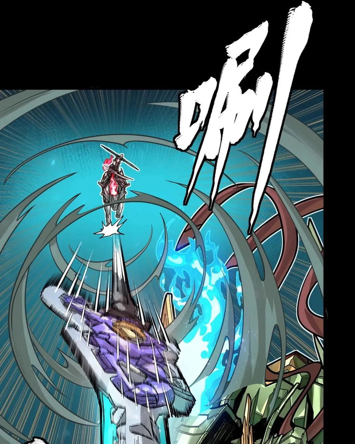 Legend of Star General (Colored) Chapter 297 page 66 - 
