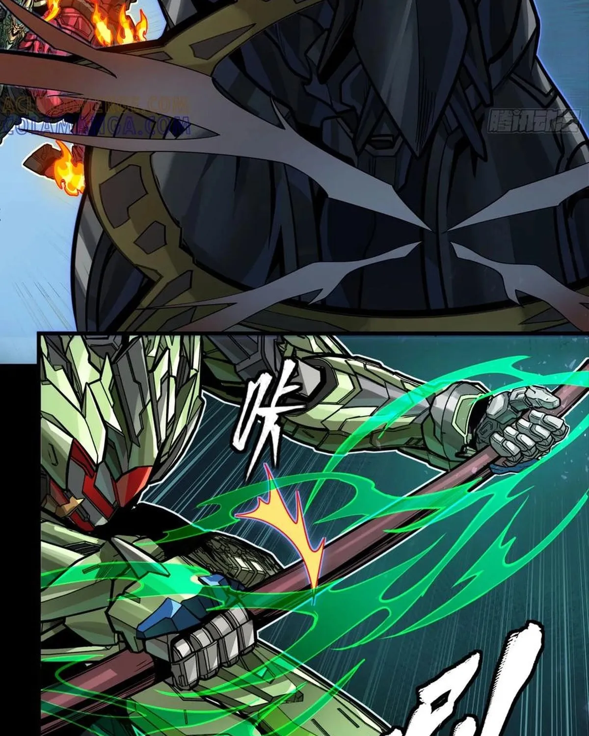 Legend of Star General (Colored) Chapter 297 page 69 - 