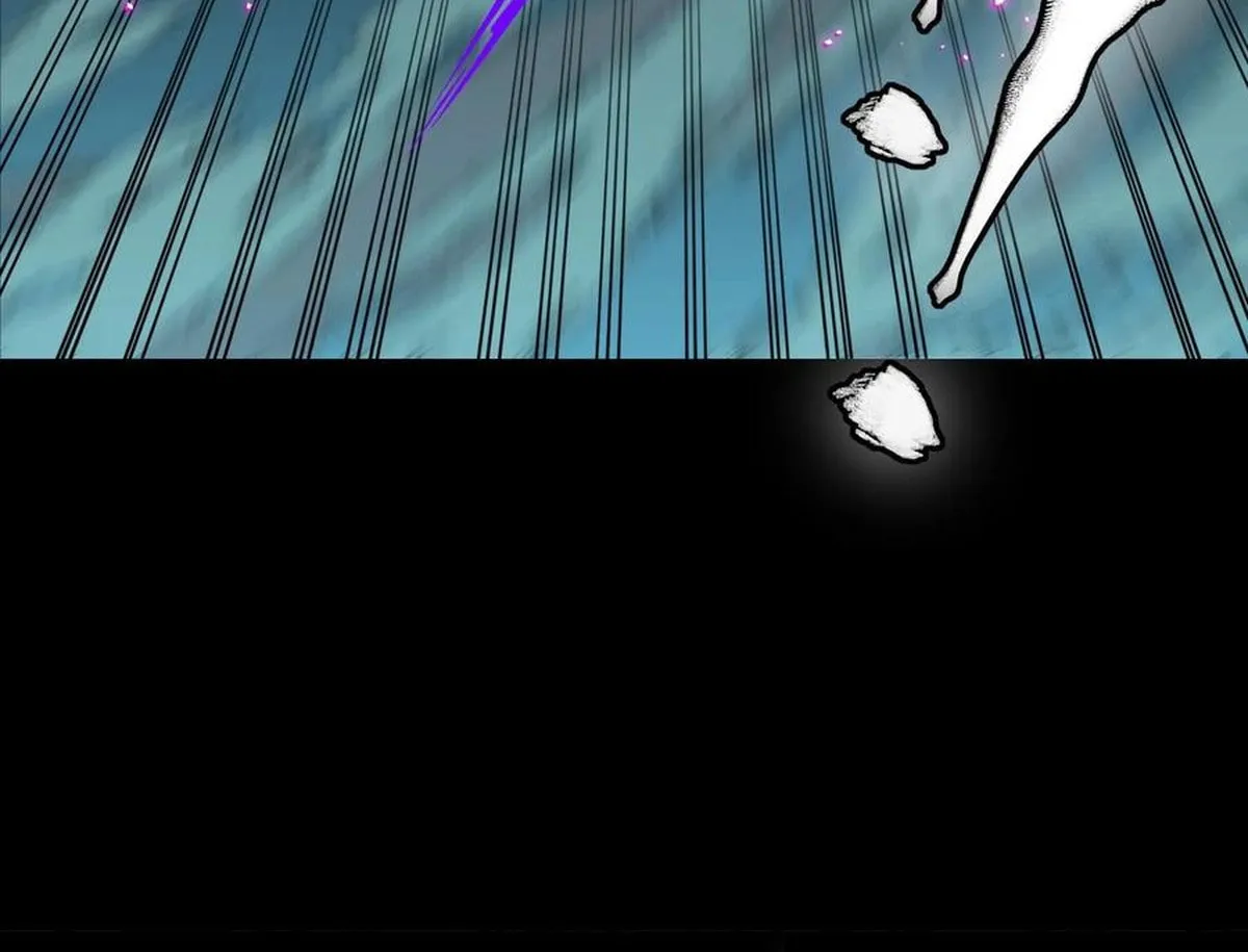 Legend of Star General (Colored) Chapter 297 page 73 - 