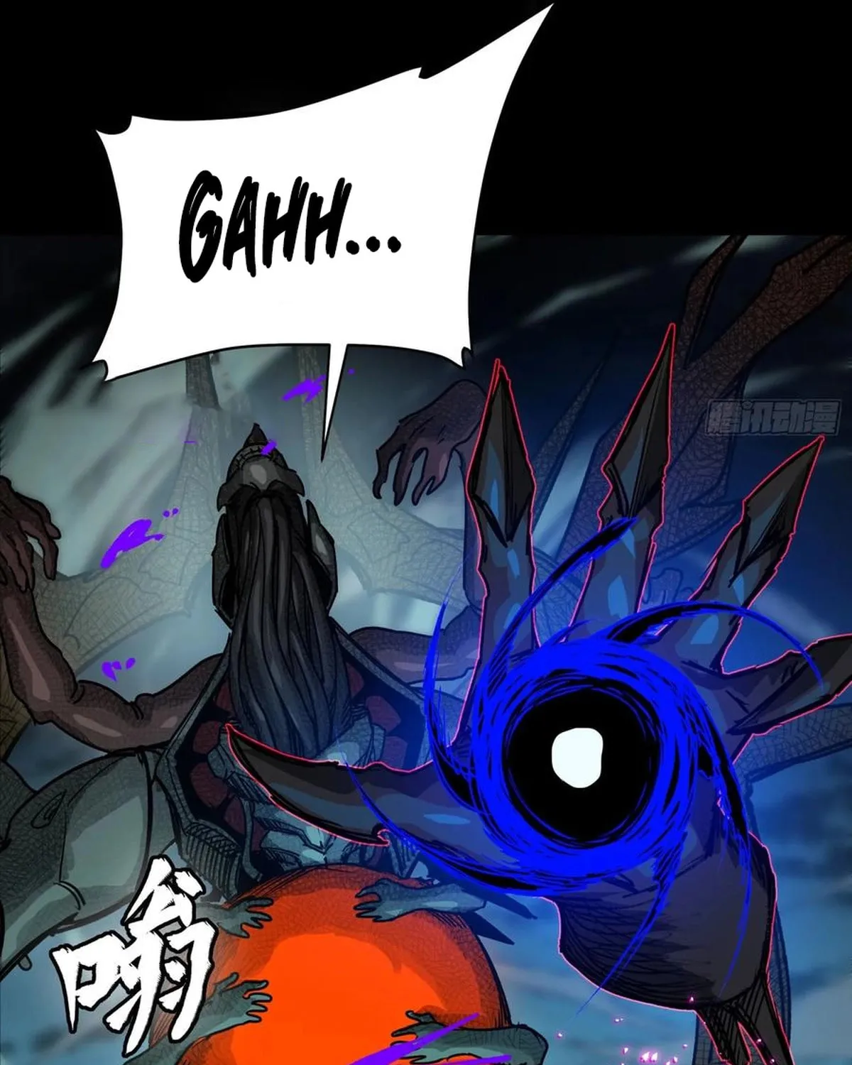 Legend of Star General (Colored) Chapter 297 page 74 - 