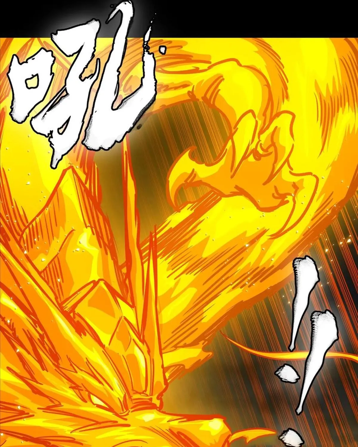 Legend of Star General (Colored) Chapter 297 page 78 - 