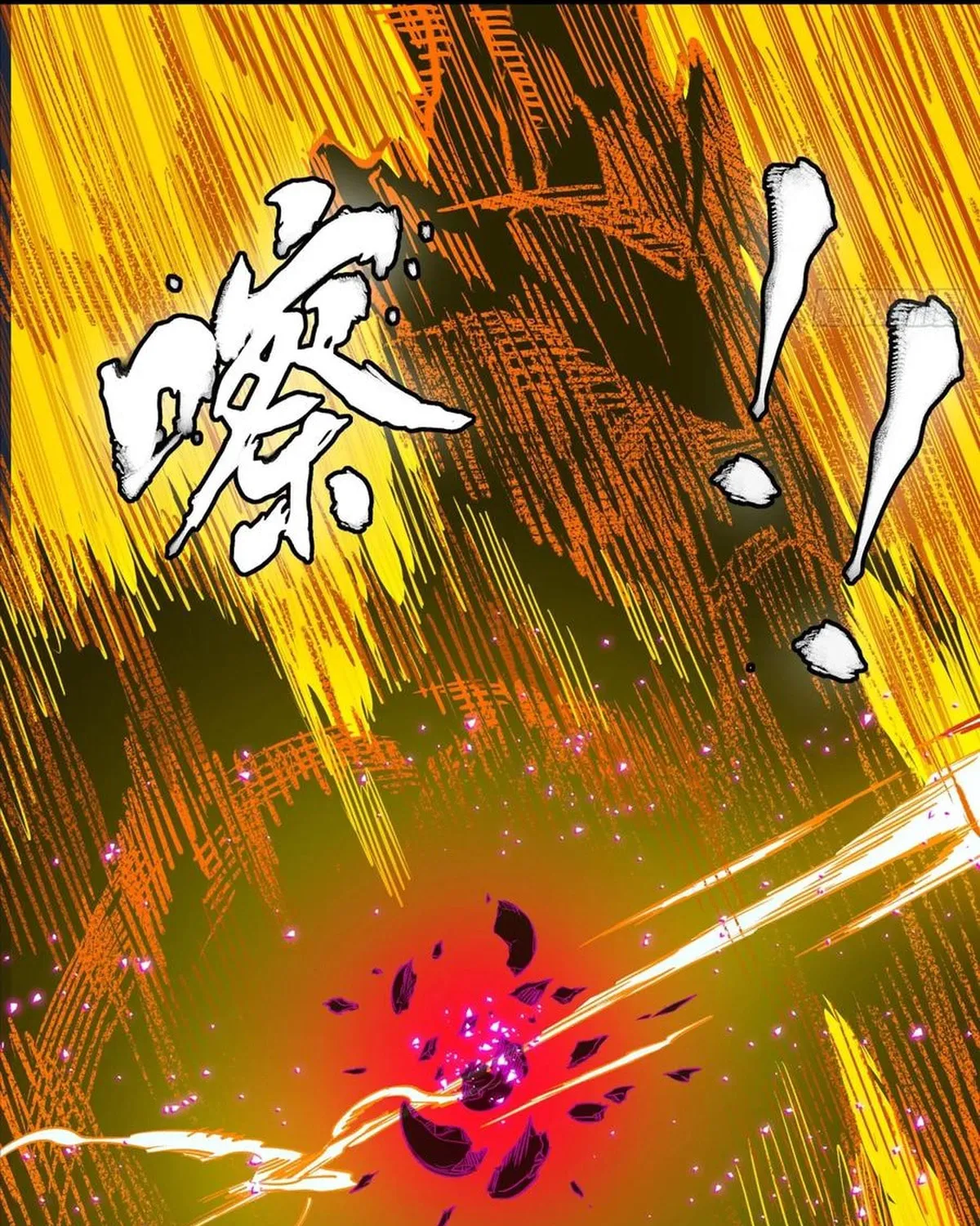 Legend of Star General (Colored) Chapter 297 page 86 - 