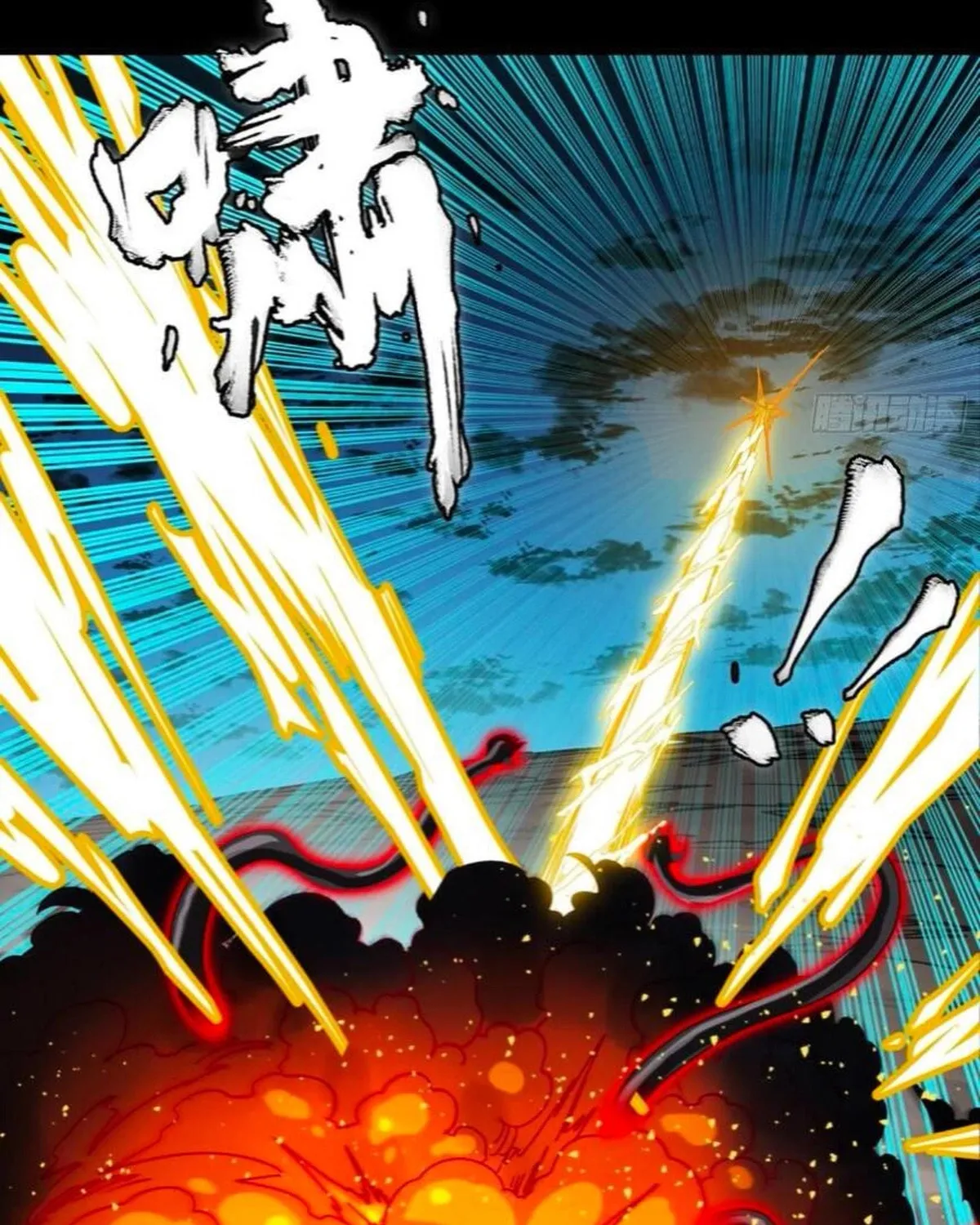 Legend of Star General (Colored) Chapter 298 page 45 - 