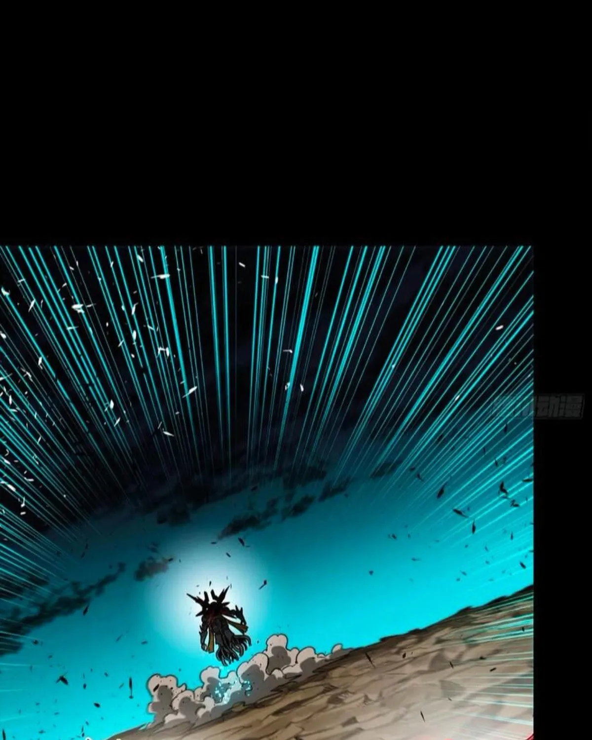Legend of Star General (Colored) Chapter 298 page 8 - 