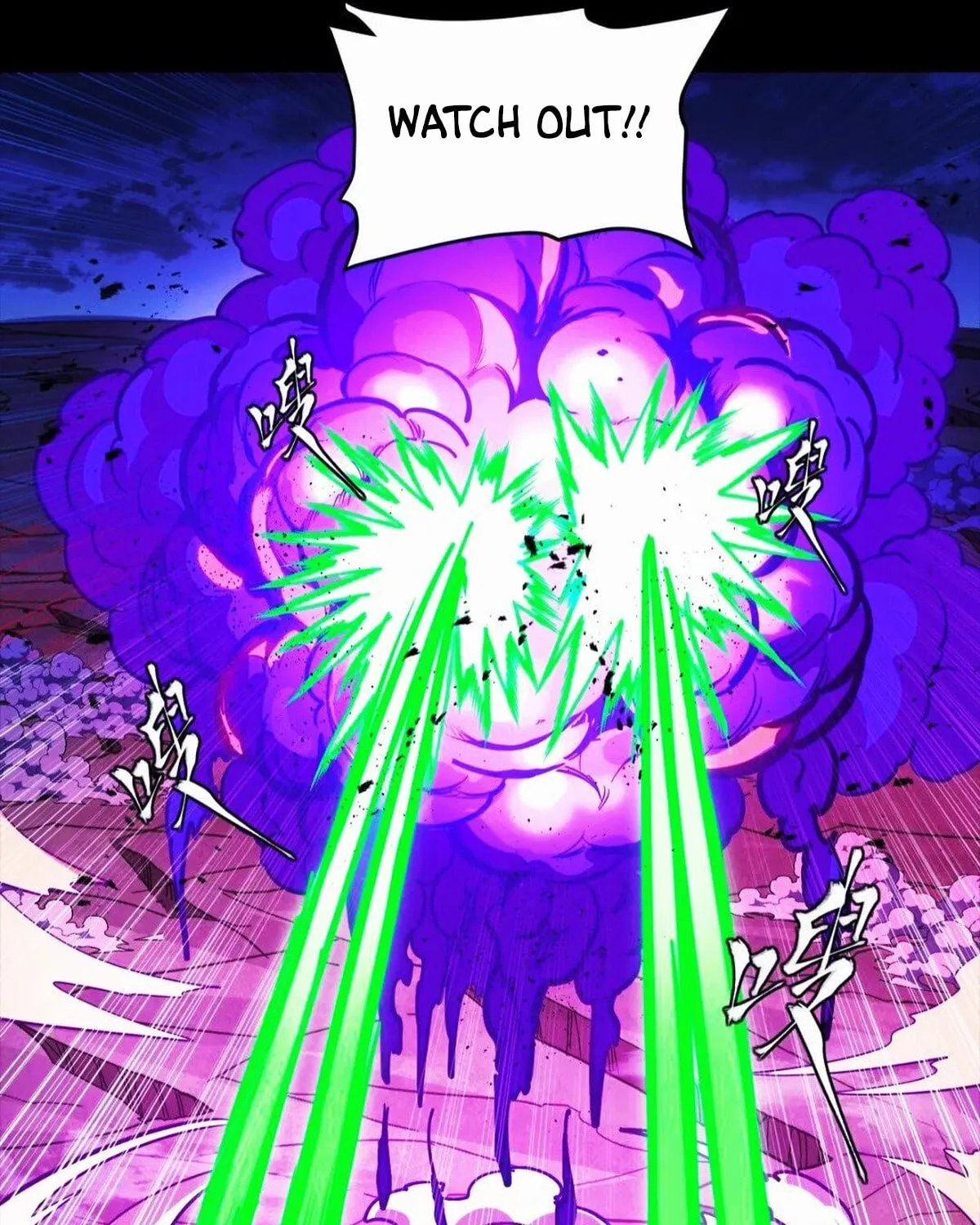 Legend of Star General (Colored) Chapter 299 page 4 - 