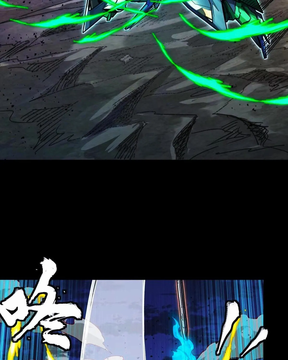 Legend of Star General (Colored) Chapter 299 page 56 - 