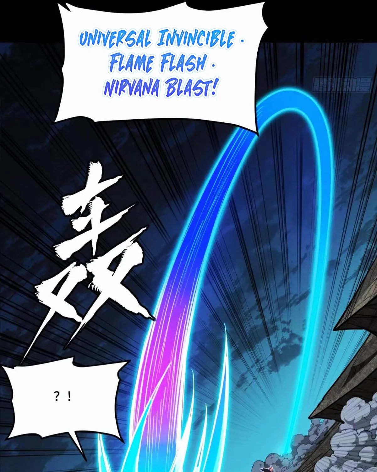Legend of Star General (Colored) Chapter 299 page 62 - 