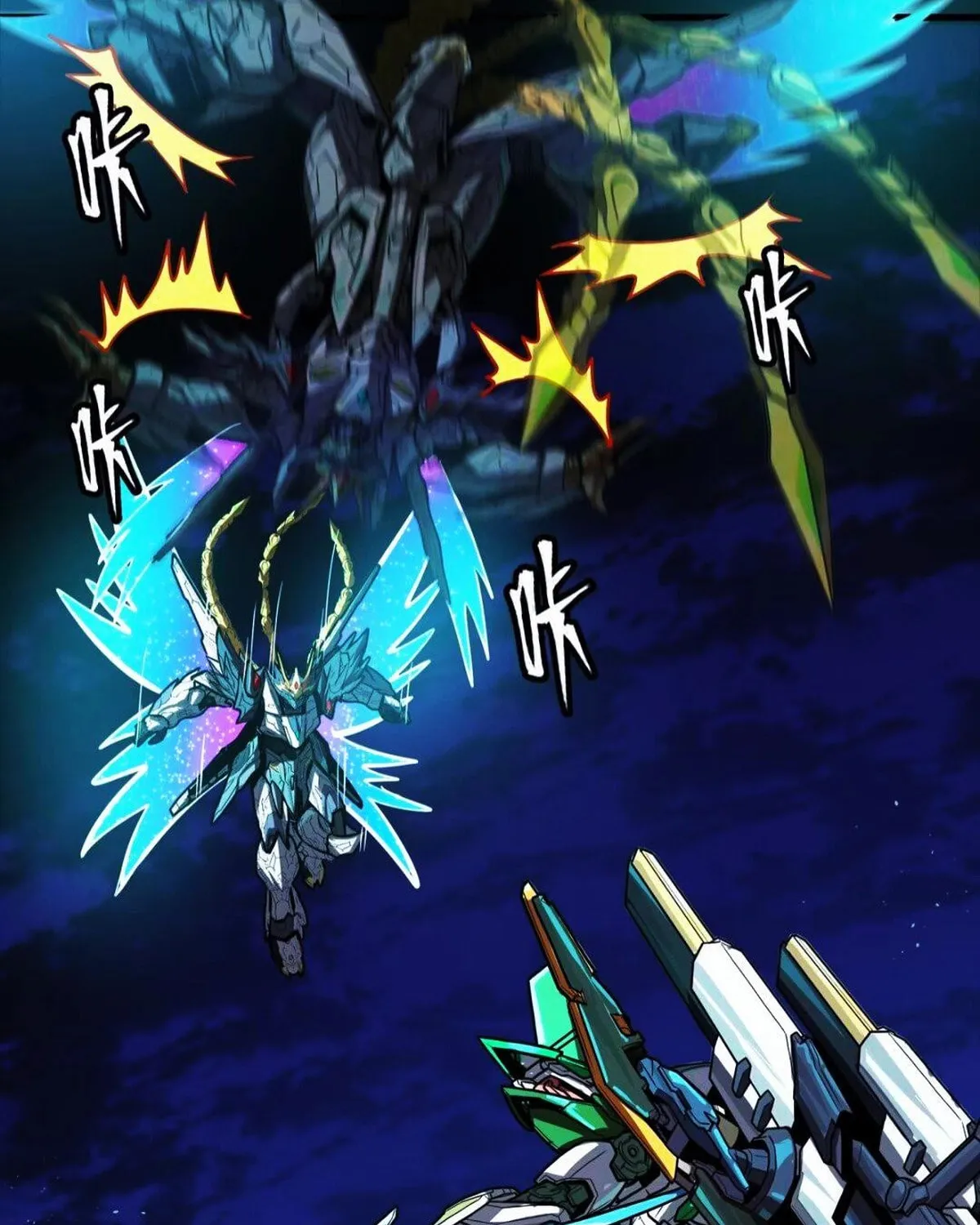 Legend of Star General (Colored) Chapter 299 page 68 - 