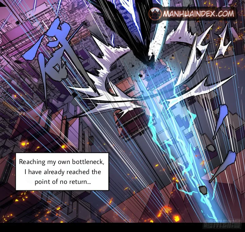 Legend of Star General (Colored) Chapter 3 page 24 - 