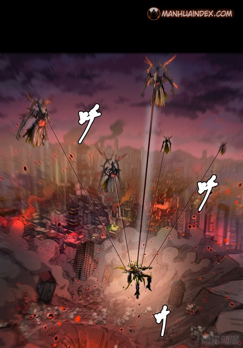 Legend of Star General (Colored) Chapter 3 page 34 - 