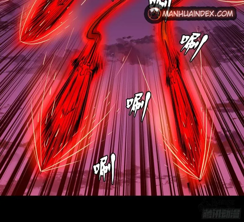 Legend of Star General (Colored) Chapter 3 page 37 - 