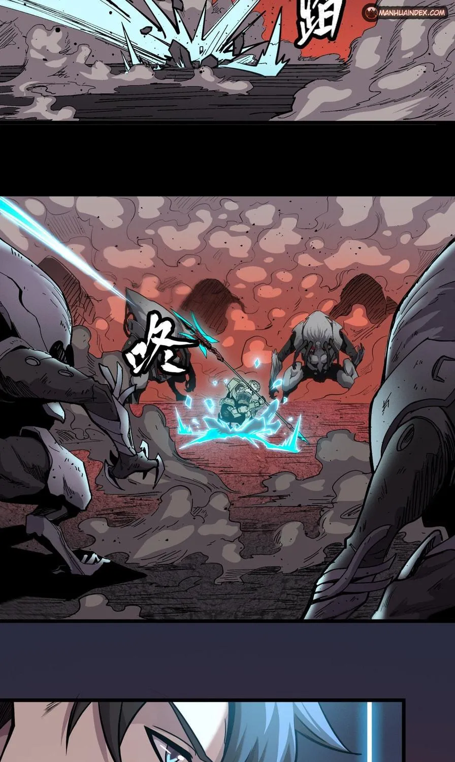 Legend of Star General (Colored) Chapter 30 page 23 - 